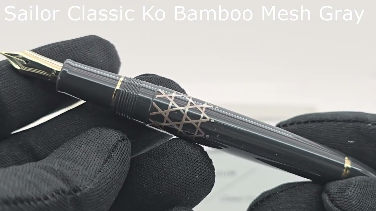 Cruzaltpens - Pluma Estilogr&aacute;fica Sailor Classic Ko Bamboo Mesh Gray