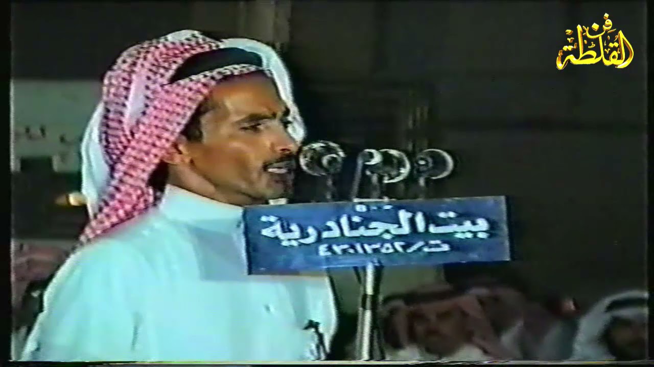 عبد الله الميزاني ومسعود العصيمي + عبد الله الميزاني وفواز العزيزي // الرياض 9-6-1424 هـ