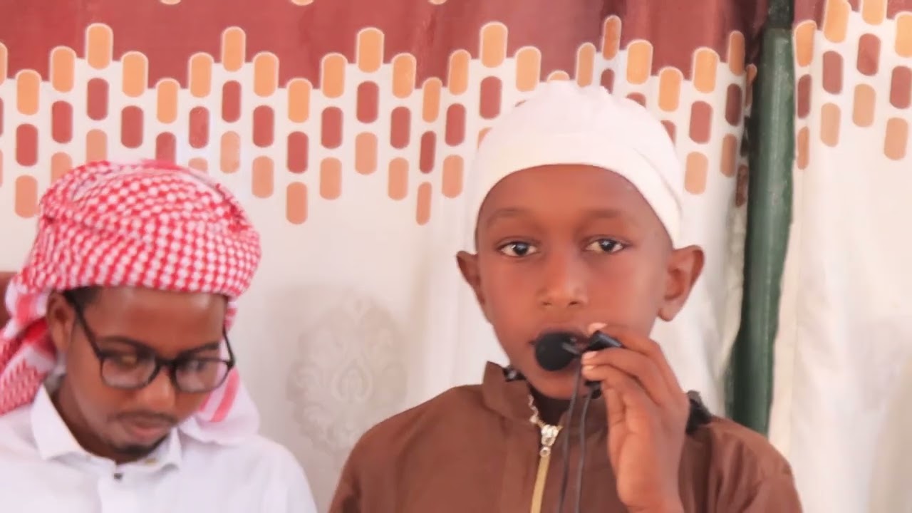 Xaflada qalin jabinta ardeyda markazka AL RAHMA