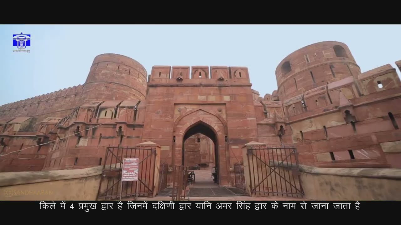 Agra Fort Documentary | Directed By Saurabh Dev | Taj Mahal