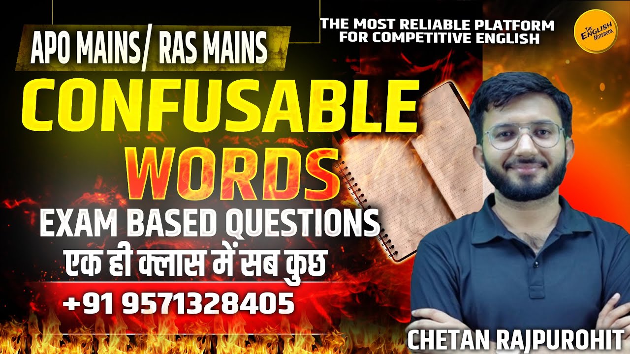 Confusable Words || Rajasthan APO Mains || RAS Mains || English Language