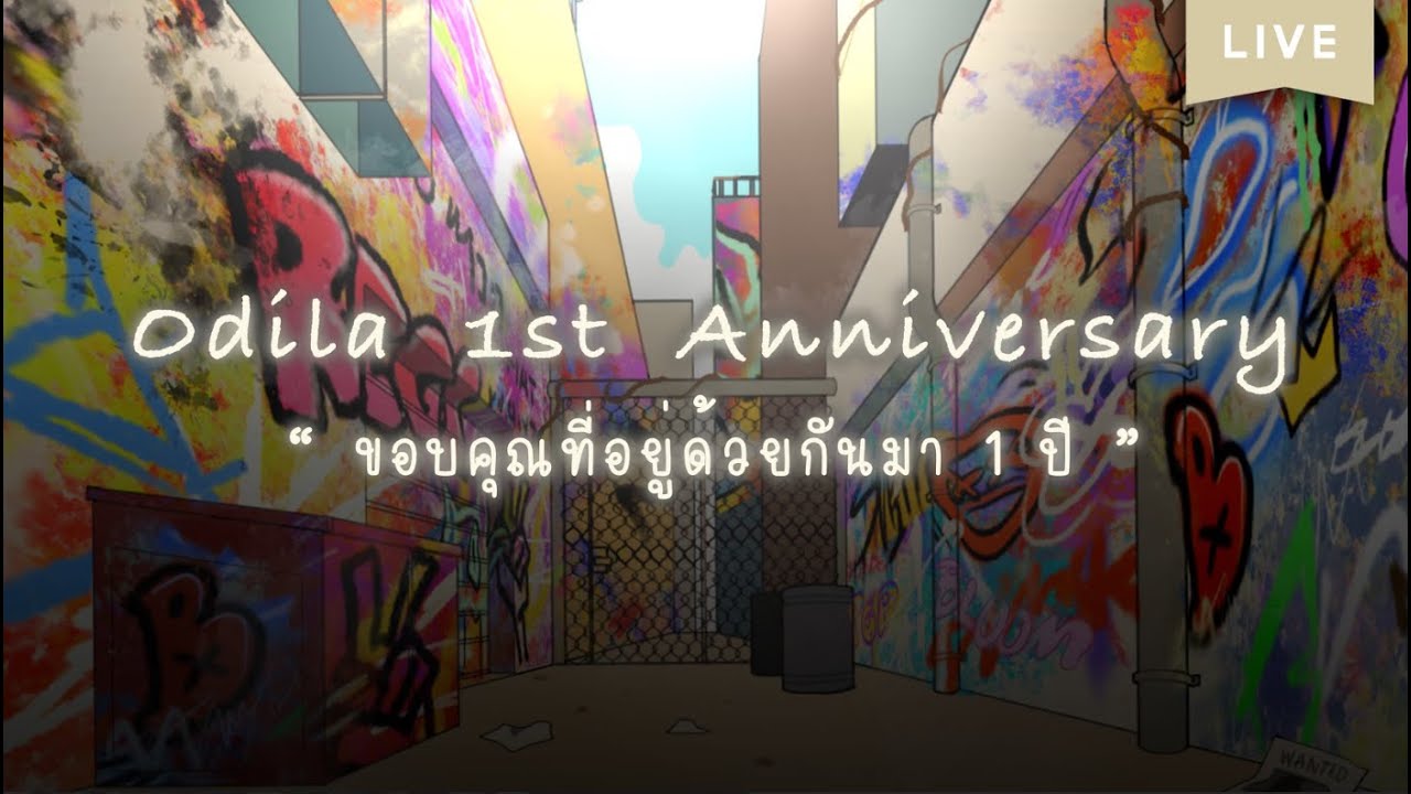 【STREAM】D-1 Until Anniversary【Odila✧】