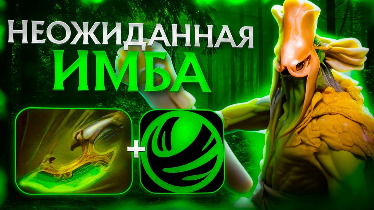 🔥 НИКТО НЕ ВЕРИЛ В НЕГО / CREEP ЛОВКОСТЬ? / / WORLD OF DOTA