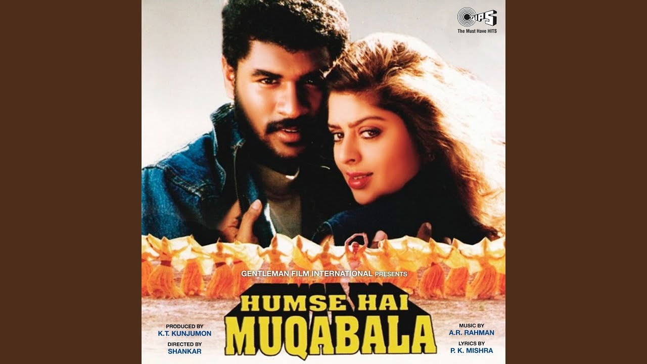 Premika Ne Pyar Se