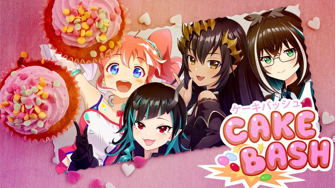 【Cake Bash】4人でミニゲームで勝負だ！！　#ななちえん【島村シャルロット / ハニスト】