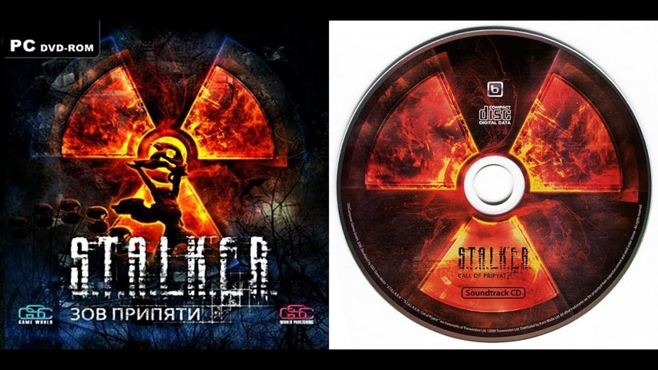 Alexey Omelchuk - S.T.A.L.K.E.R.: Call of Pripyat Day & Night Theme (Zaton, Jupiter & Pripyat)
