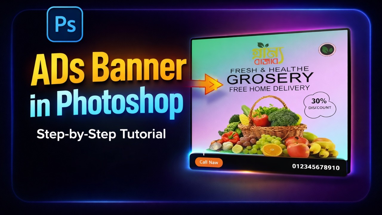 NSDA Graphic Design Level-3, Adobe Photoshop ADs banner Design Job-3