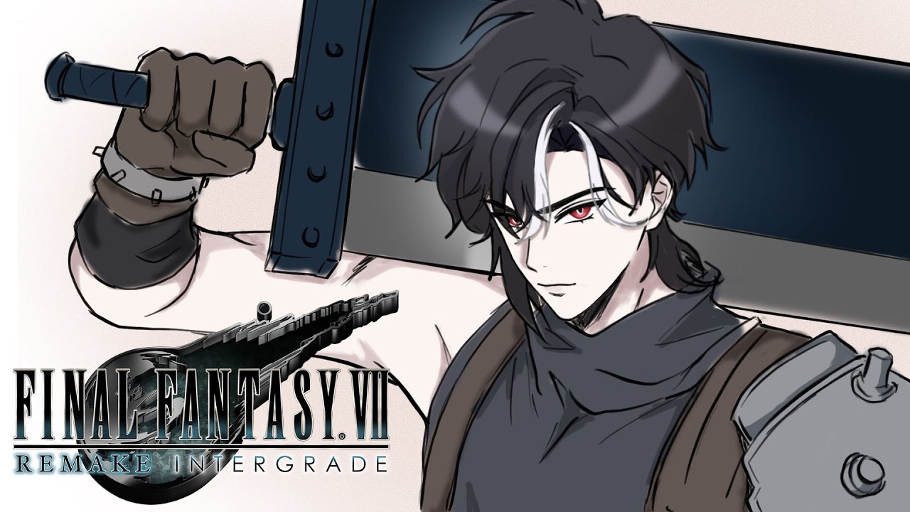 Time for some Cloud action! | Final Fantasy VII Remake Intergrade