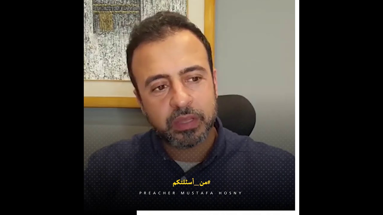 هل من الأحلام ما هو إلهام من الله؟ - مصطفى حسني