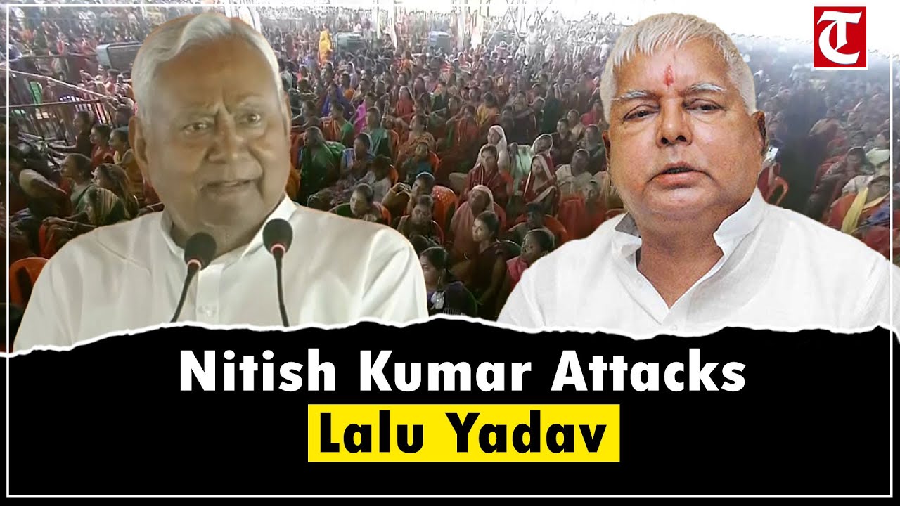 CM Nitish Kumar Backs PM Modi, Slams Lalu Yadav On Women Issue | Bihar Election 2025