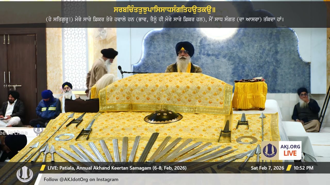 026 Patiala 7Feb2026 SatEve Rainsabai Bhai Amolak Singh Jee Australia