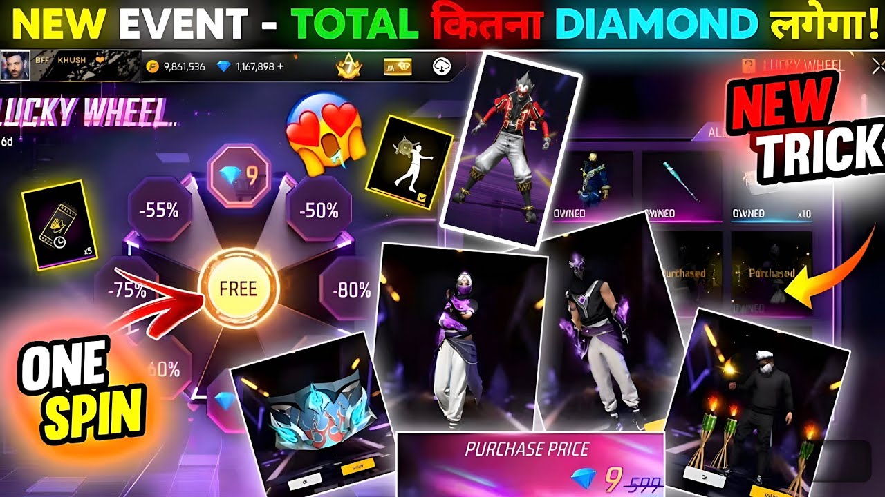 FREE FIRE NEW LUCKY WHEEL EVENT 😱 | ONE SPIN ME KITNA DIAMOND LAGEGA? 💎 TOTAL COST TRICK 2026