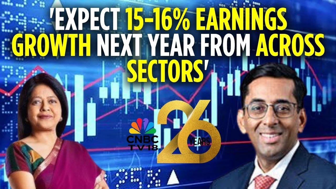 Current Challenge To Equity Mkt Stems From Unrelenting Supply Of Shares Via IPOs & QIPs: Axis AMC