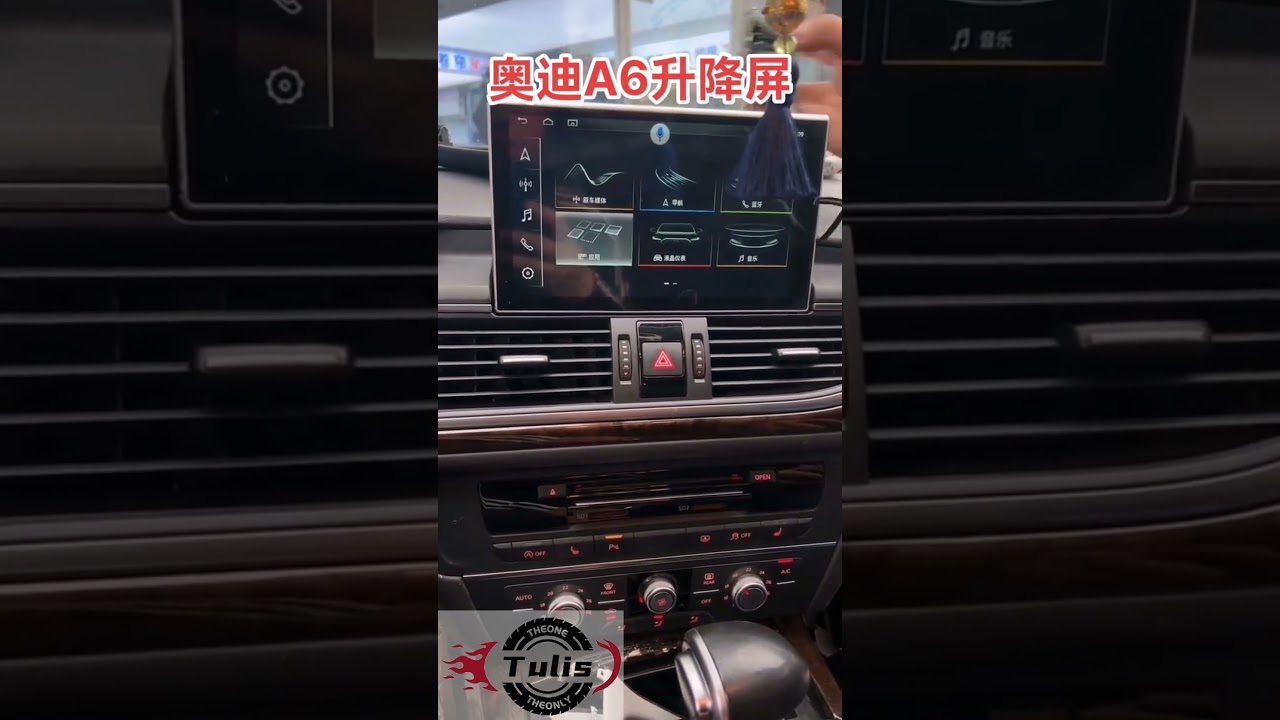 9 Inch Android Touch Screen For Audi A6 C7 A7 2012 To 2018 GPS Navigation#AudiA6#AudiA7#AudiC7
