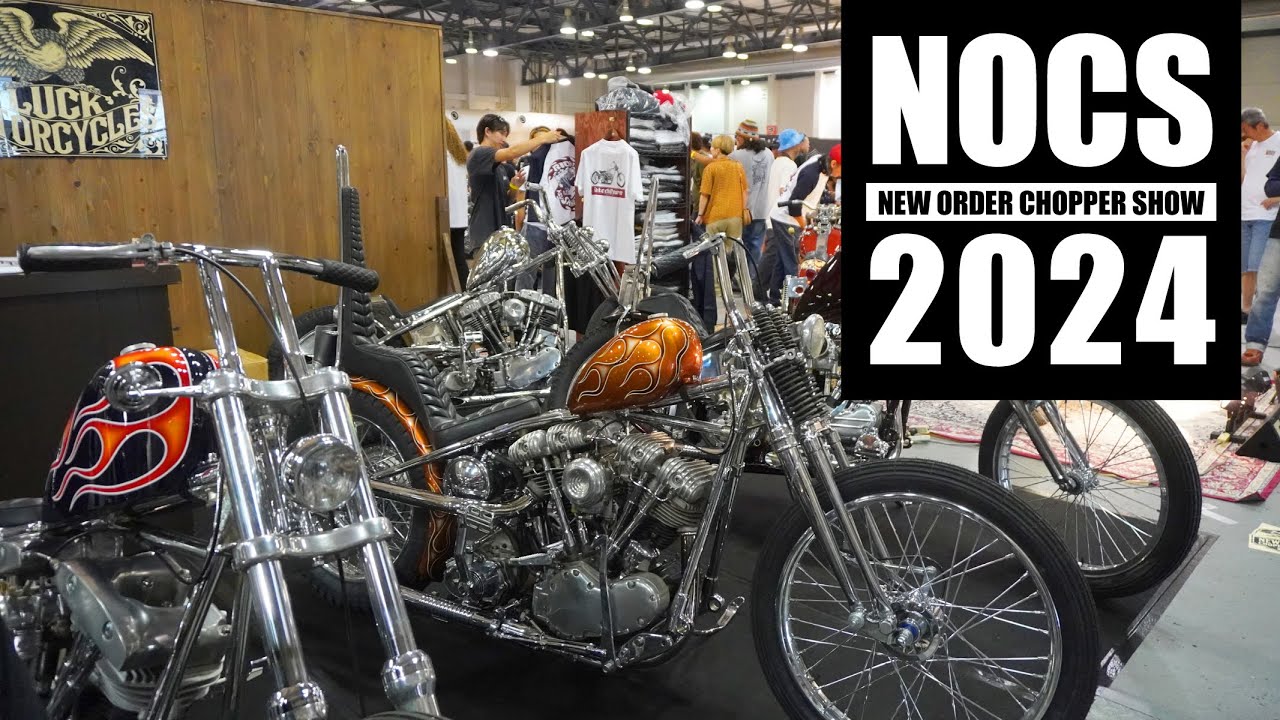 【世界レベルのチョッパーが並ぶ!!】NEW ORDER CHOPPER SHOW 2024 Vol.1