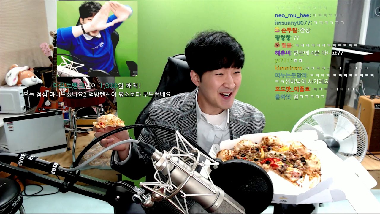 선바 스트리밍 20190221 피자헛먹방 오브라딘호완전정복