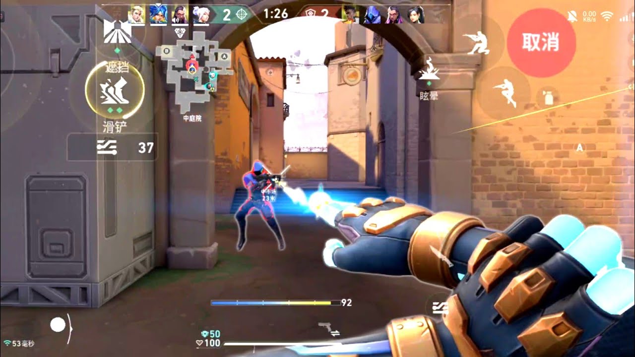 Valorant MOBILE Radiant Gameplay 120 FPS