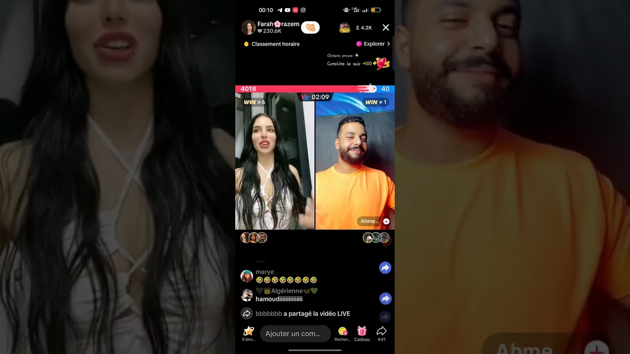 لايڥ فرح قسمة ونصيب فرح