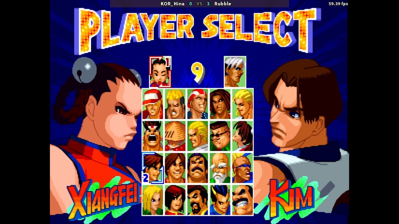251230 KOR_Hina vs Rubble (real bout fatal fury 2, 리얼 바웃 아랑전설 2, 고전 네오지오 격투 게임, 격겜)