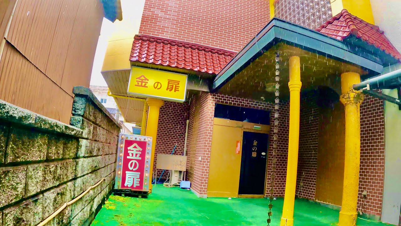 武雄温泉と温泉街を歩く🇯🇵佐賀