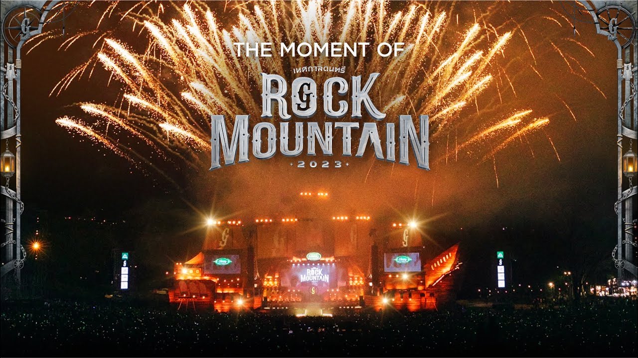 THE MOMENT OF ROCK MOUNTAIN 2023