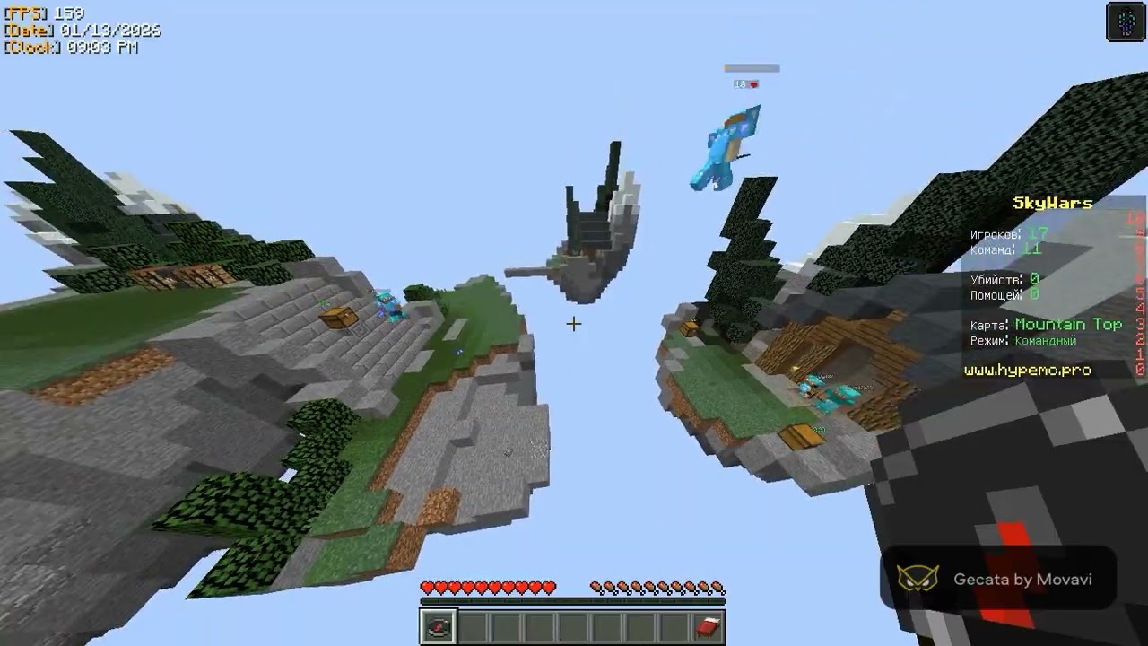 pilegreXD  Cheats