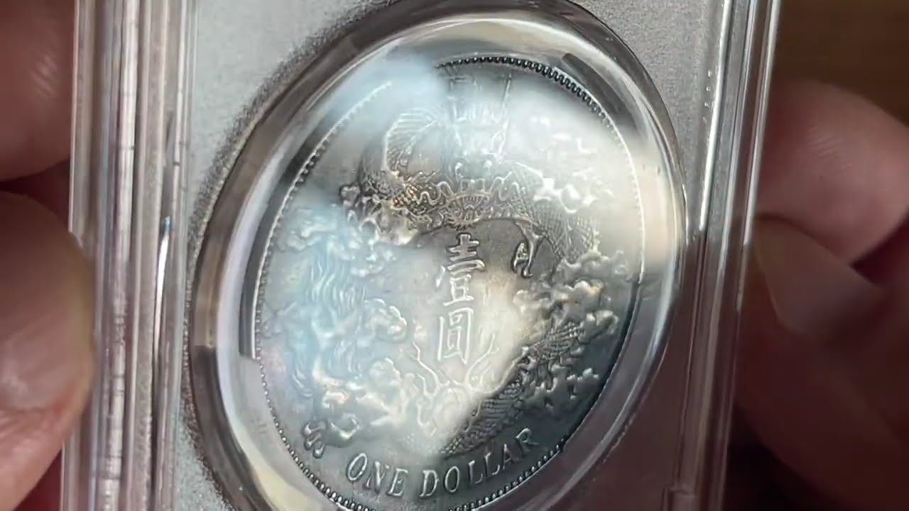 1911 China empire XF detail Chop mark Dragon silver dollar