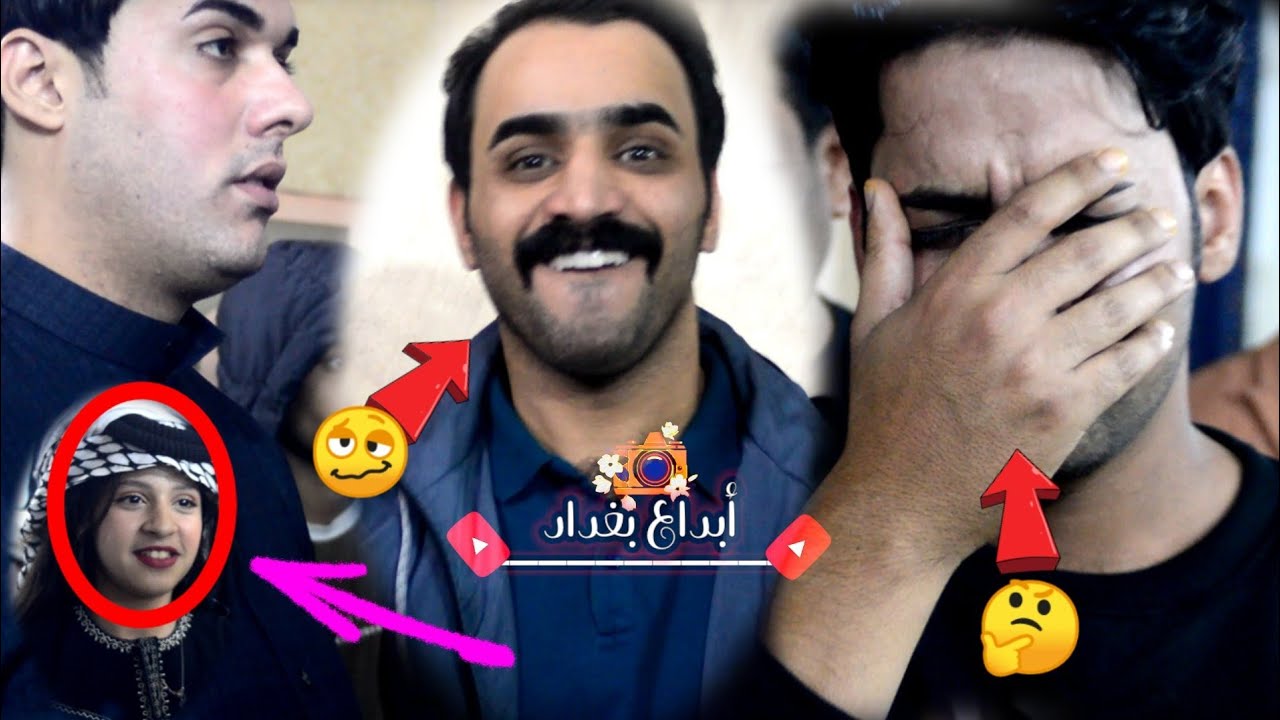 خطوبة  فقار الجعاري بحظور الفنان رضا وي الجيزاني 😍