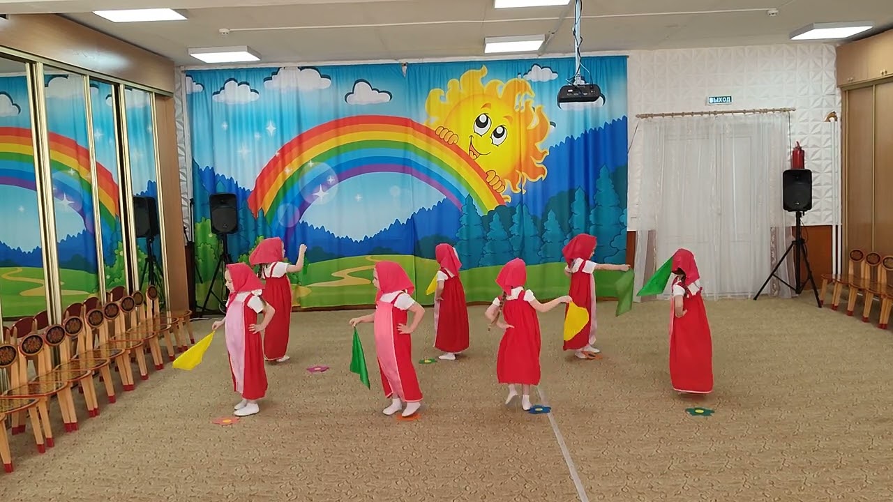 Танец 