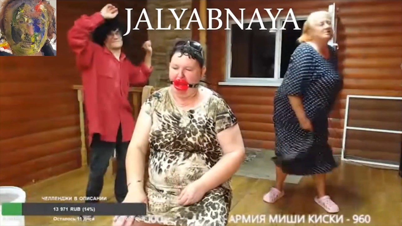 НЕ ОДИНОКАЯ ЛУНА | Новостройка / Реальная Лена