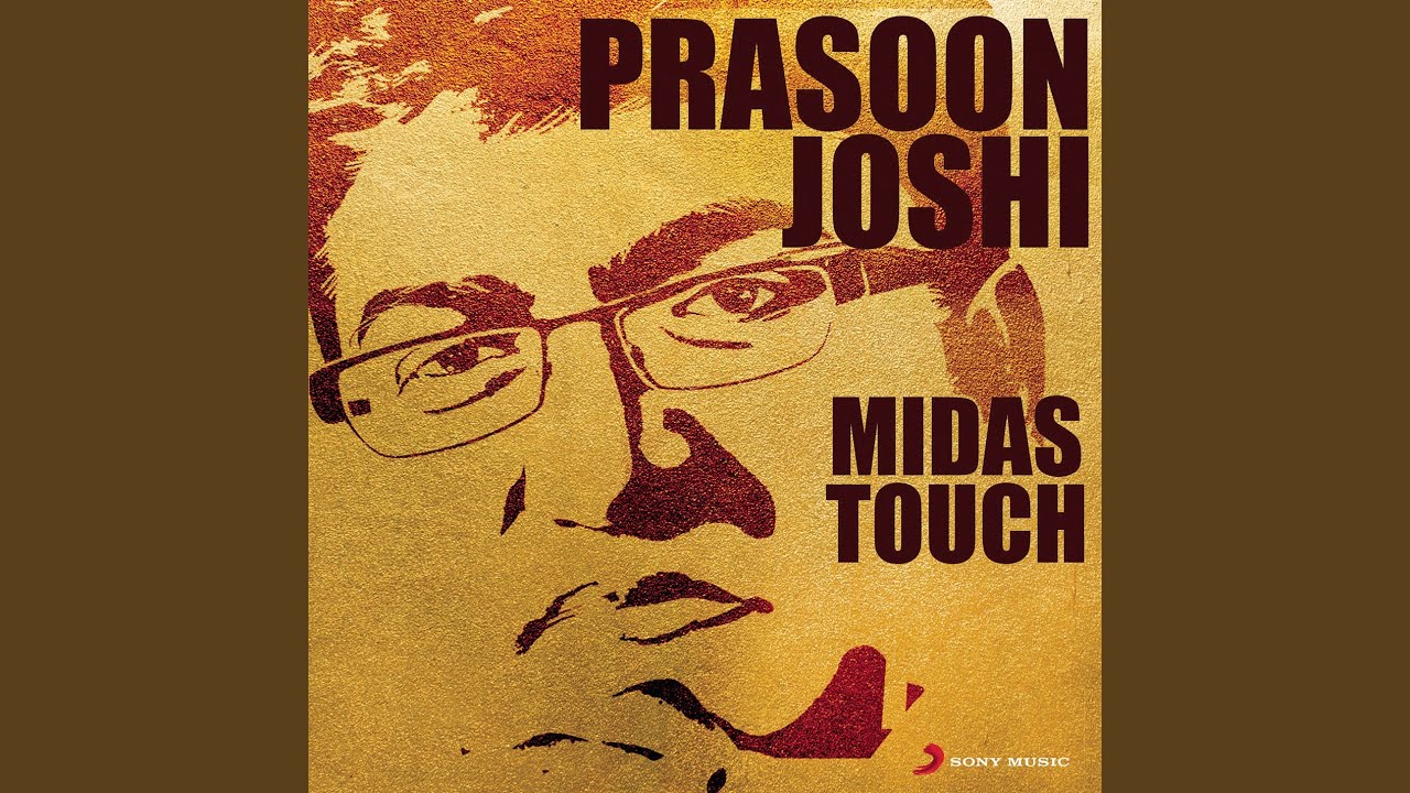 Bhaag Milkha Bhaag (From 