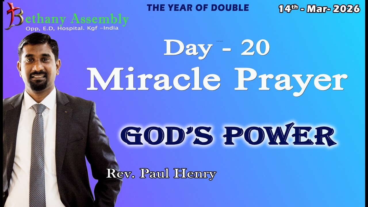 Day -20 Miracle Fasting Prayer With Rev. A. Henry  Rev. Paul Henry.  Bagc-kgf