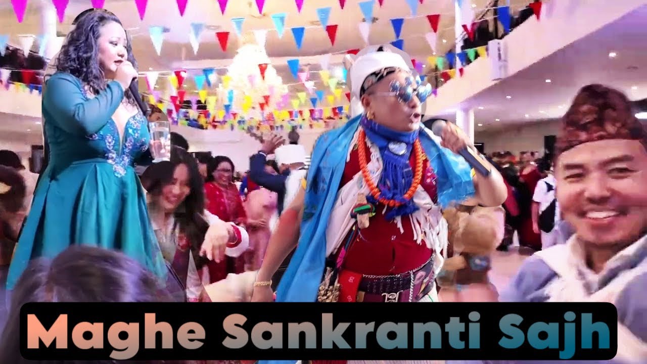 Maghe Sankranti Sanjh 2026 | Magar Samaj Netherlands #jyotimagar #shyamrana #rajugurung