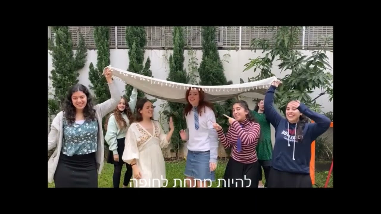 שיר הבלחיות | שמיניתשפב אולפנת אמית גבעת שמואל