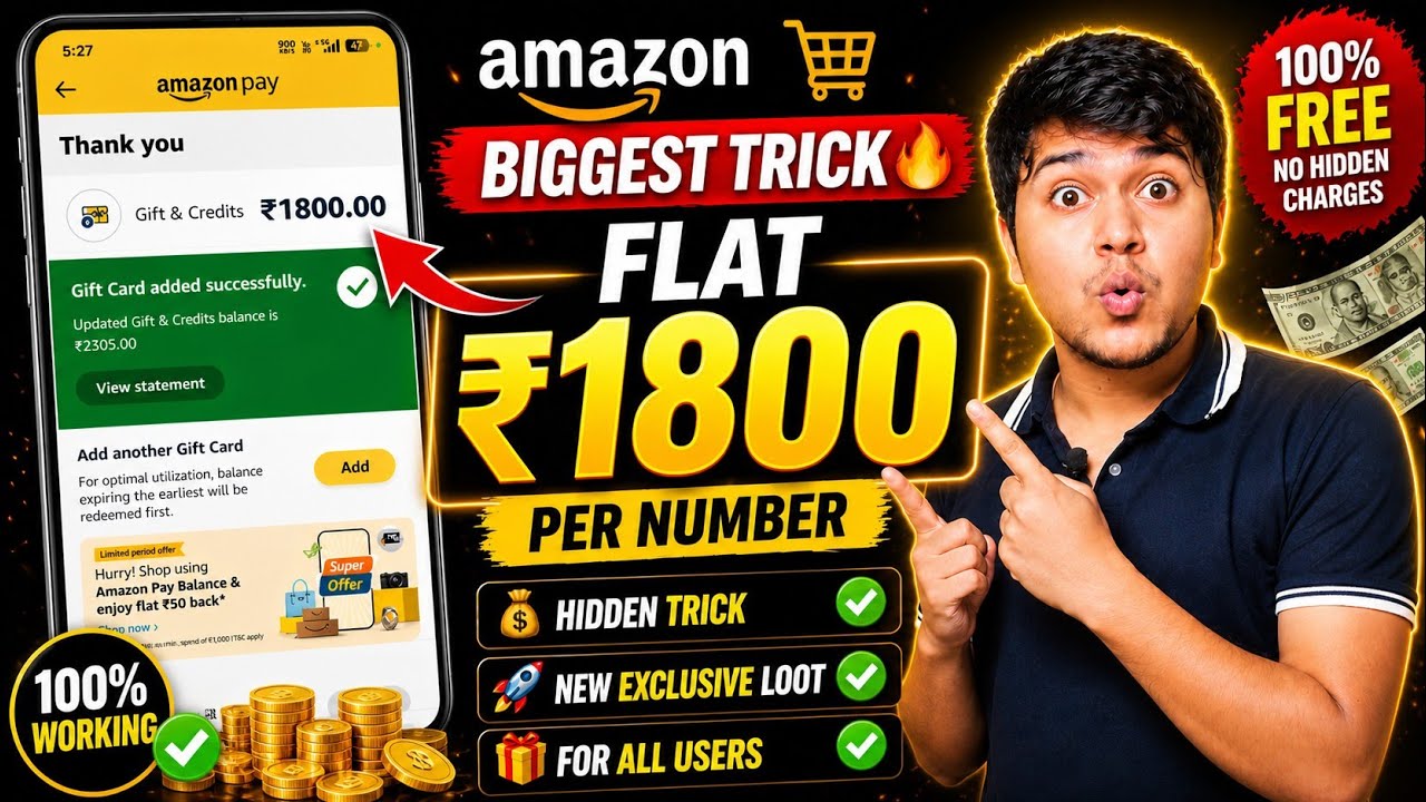 Flat ₹1800 Cashback🔥| Amazon Loot Offer Today | New Cashback Loot Offer Today