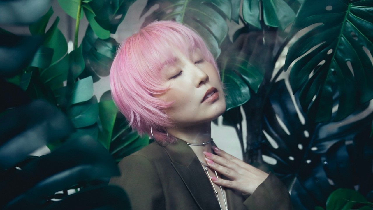 Nao Yoshioka - In the Rain (Visualizer)