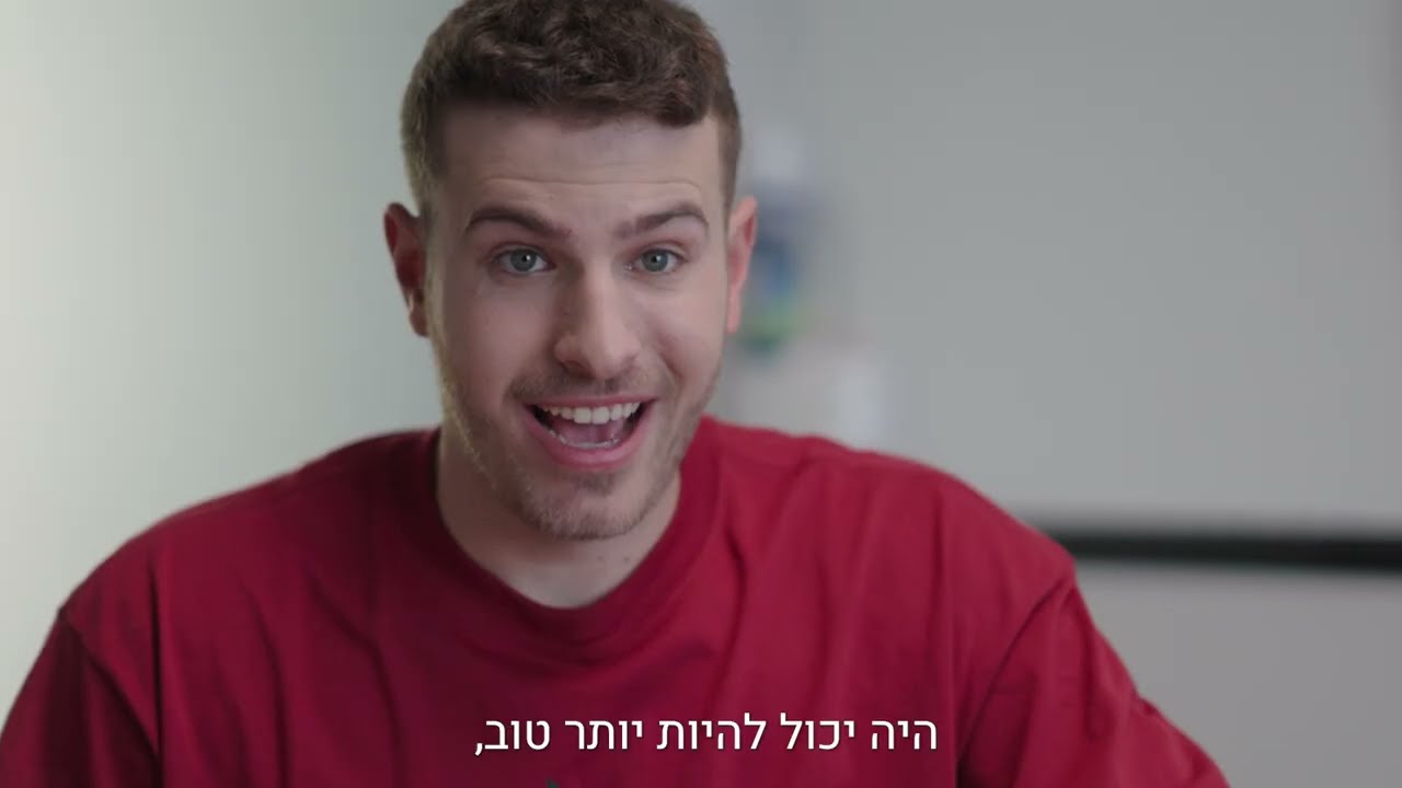ראיונות כנים בהייטק - עם רועי הראל