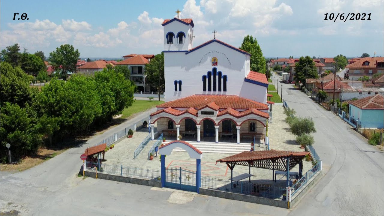Κρύα Βρύση (Πλασνίτσοβο) Πέλλας - DJI Mini 2 Greece 