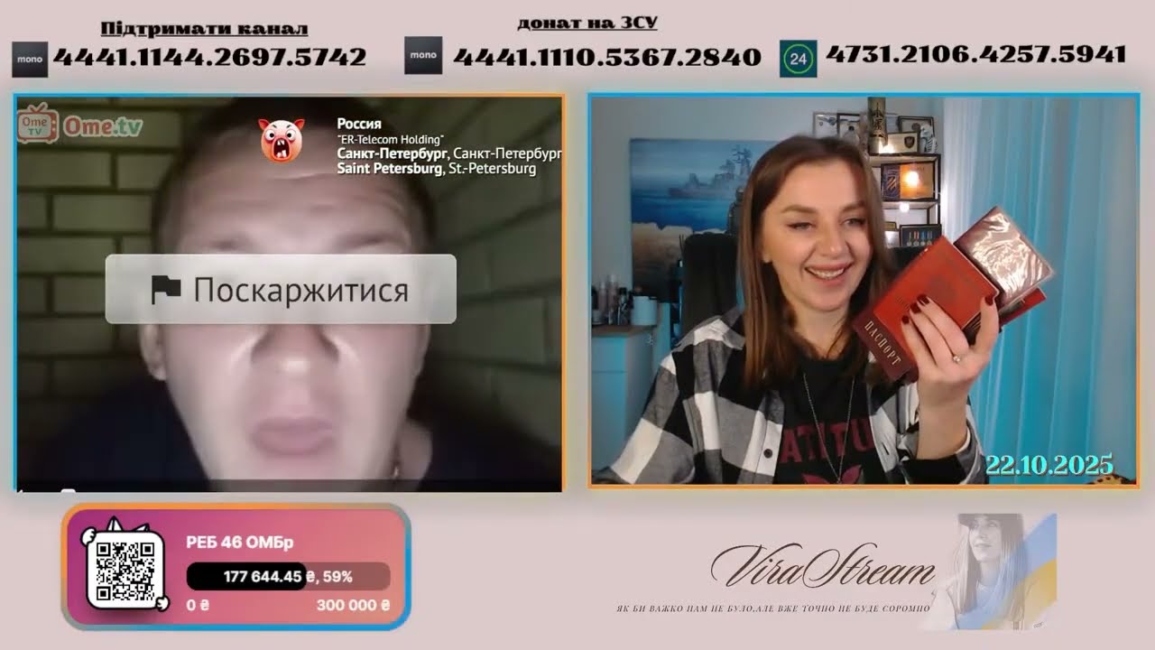ТАК ЩЕ НІКОГО НЕ ПЕРДОЛИЛО