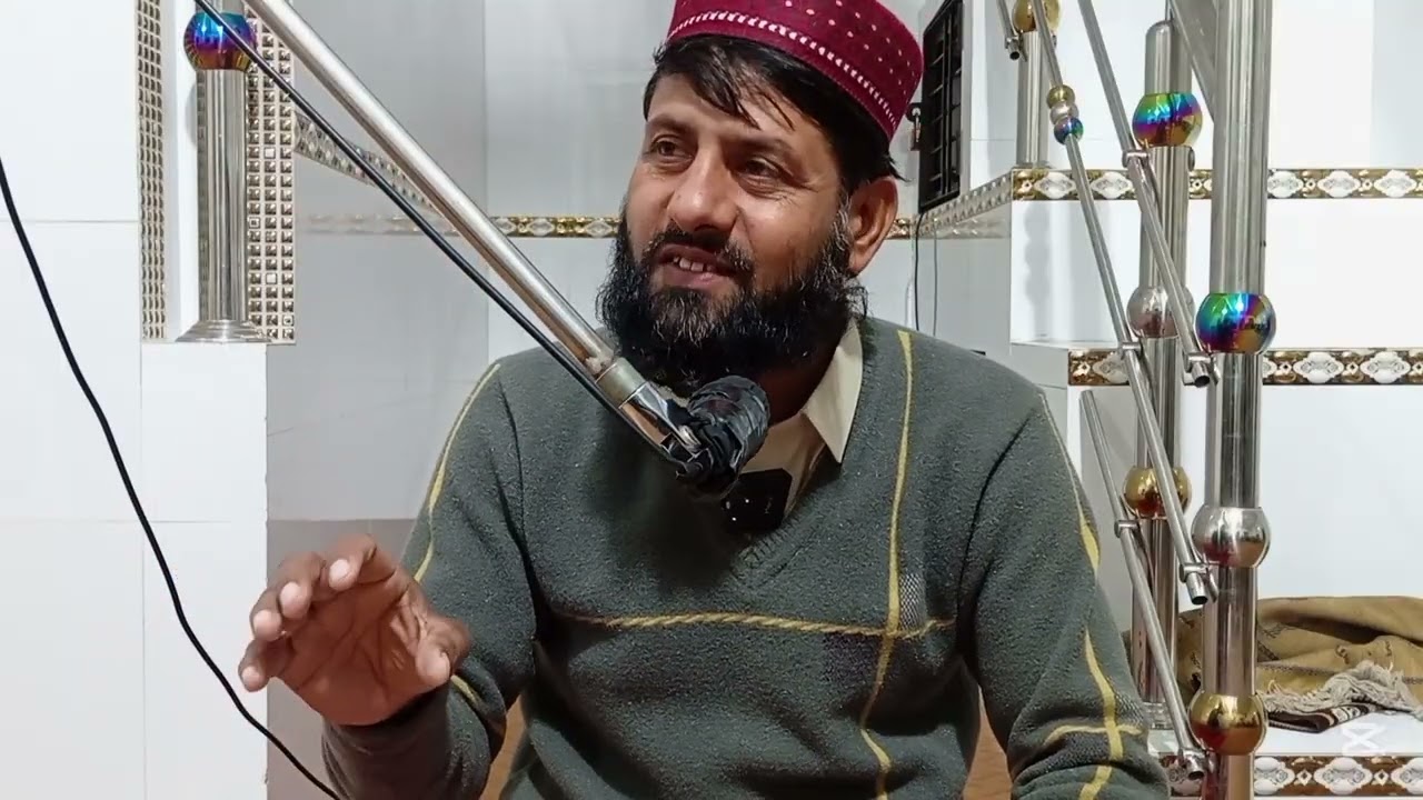 راستے میں خرچ کرنے کے فائدے