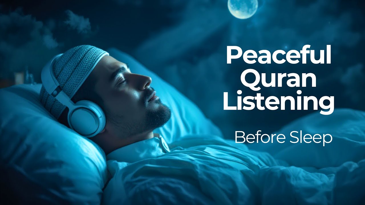 Do you feel stressed? Surah Al-Mulk (سورة الملك) Full | Powerful Protection Before Sleeping