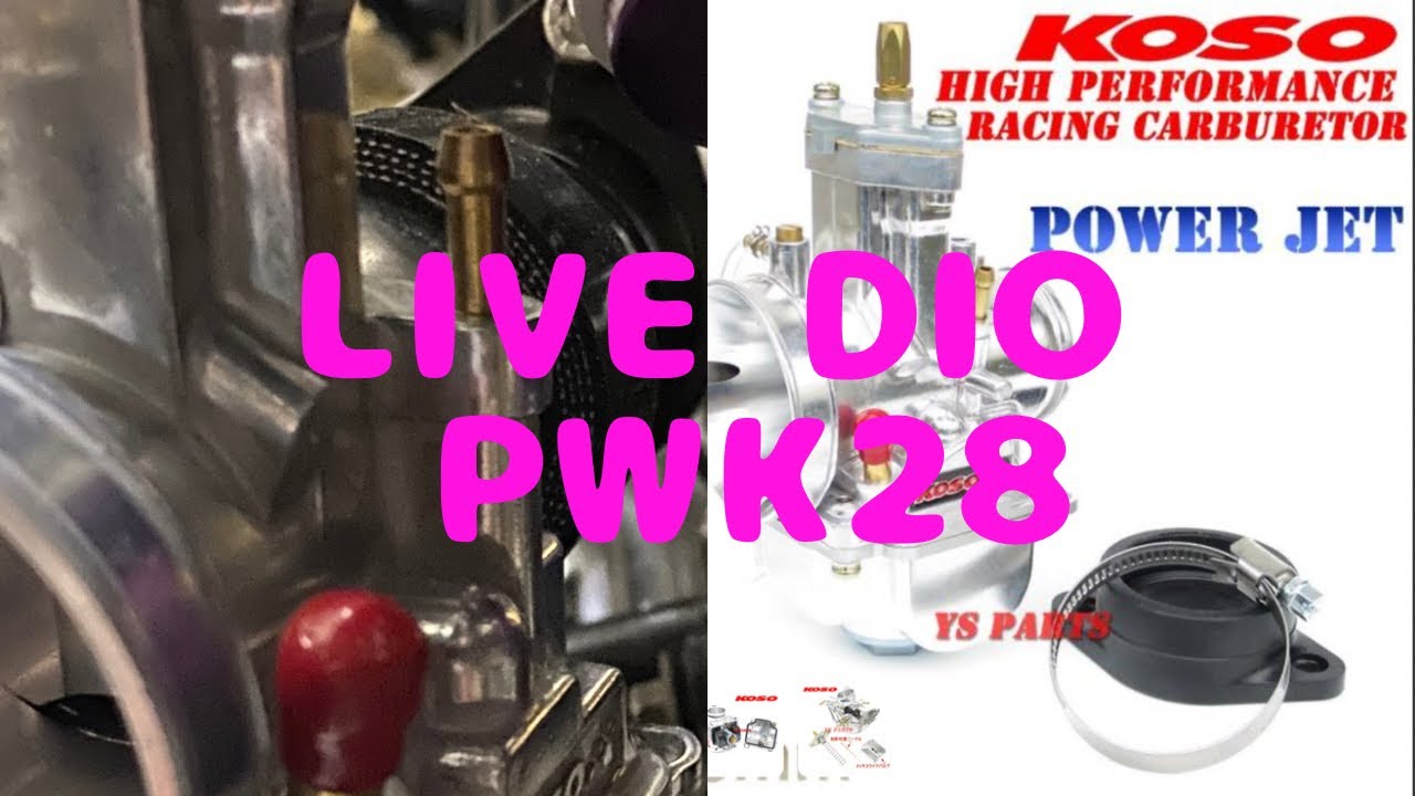 PWK28ビッグキャブ取付け。