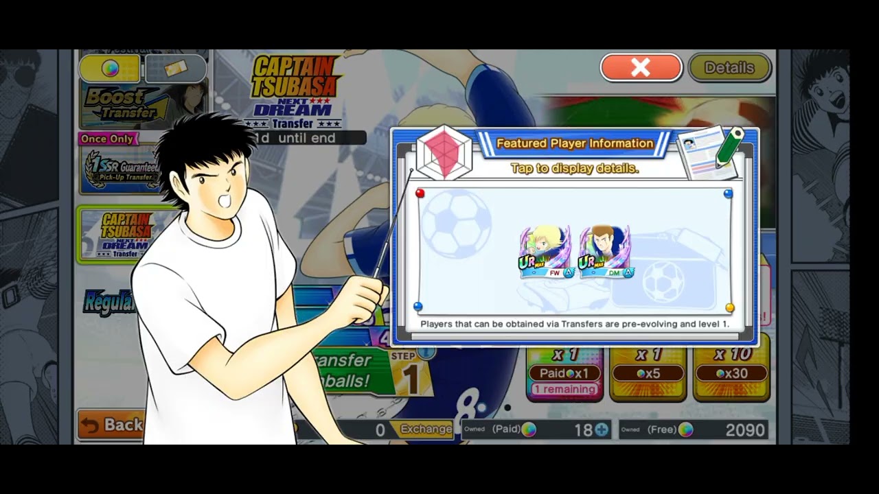 Easter! American team POV! Super Stars stat alike Red Dragonfly Captain Tsubasa Dream Team