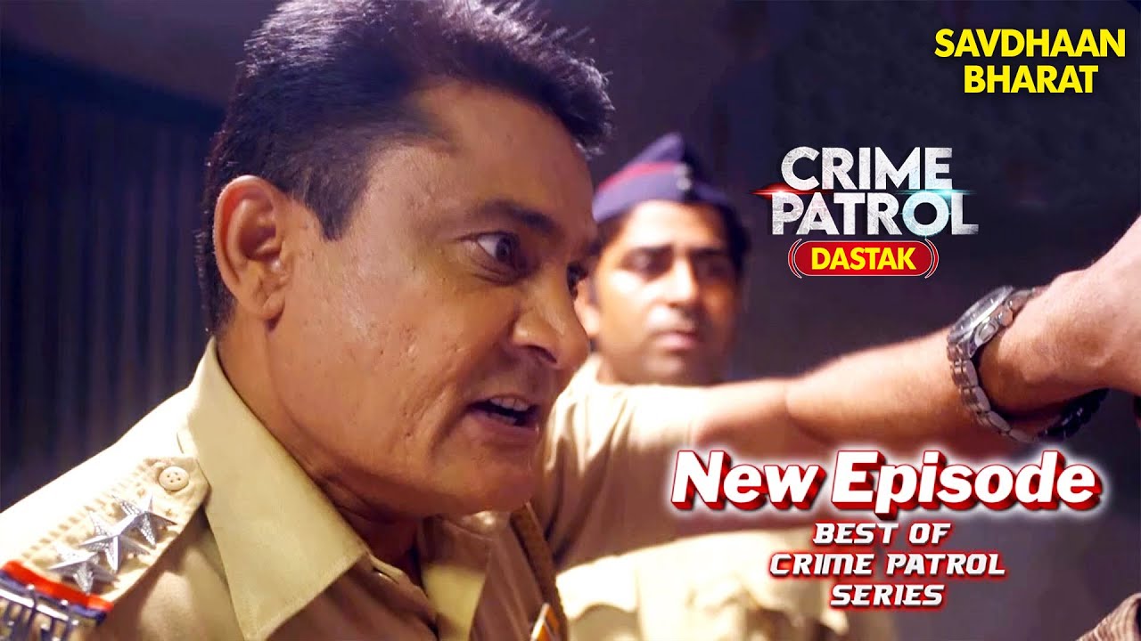 Suman ने क्यों रची ऐसी साजिश, जिसने सबको हिला दिया? | Best Of Crime Patrol 2025 | CP2 | #crime