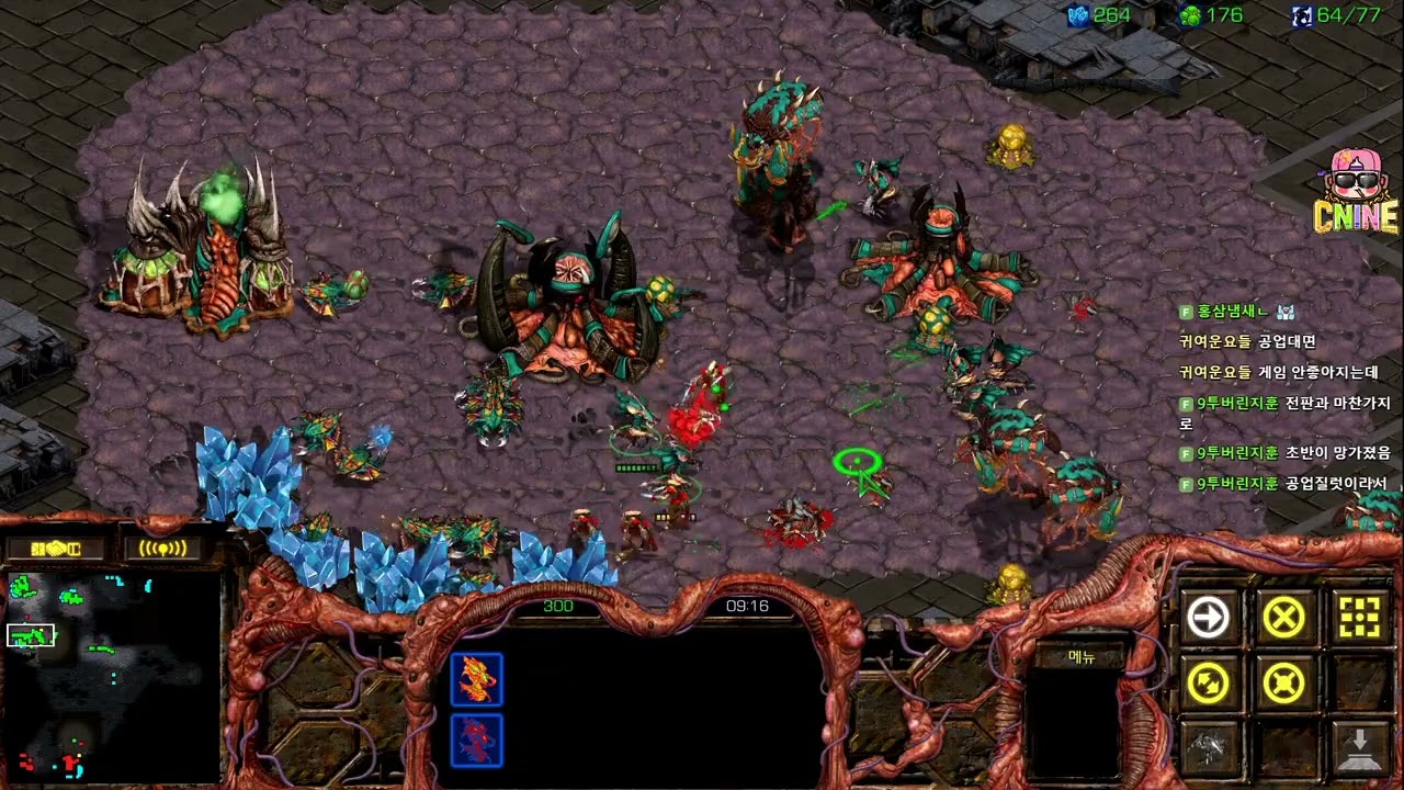 2【26.7.25】 SC:R 1v1 (FPVOD) Soulkey (Z) vs SnOw (P) 【2 Games】
