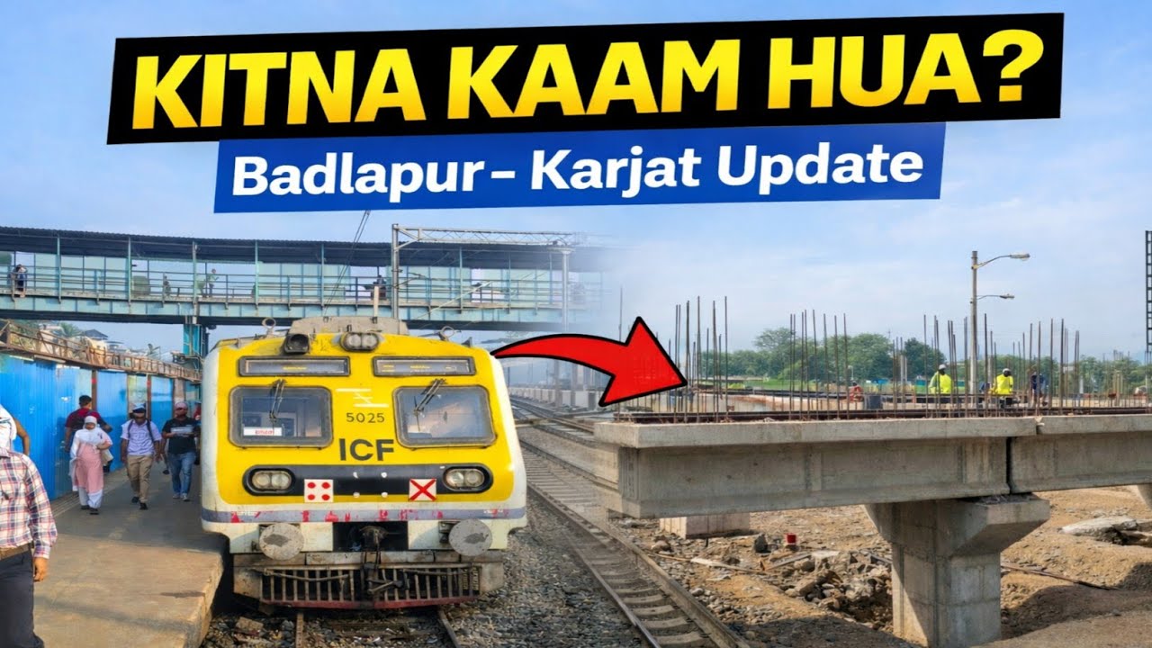 Badlapur to Karjat 3rd & 4th Line Project 🚆 | Latest Progress Feb 2026 📍 | Indian Railways 🇮🇳 