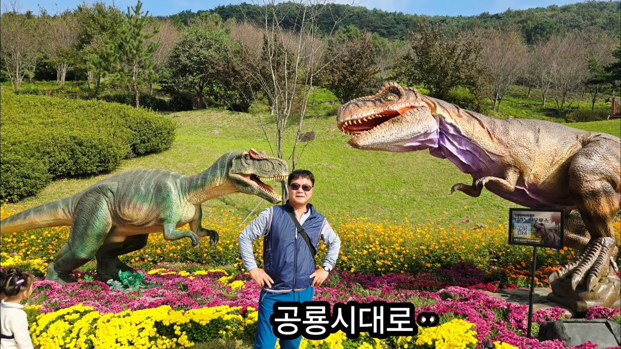 화순고인돌축제