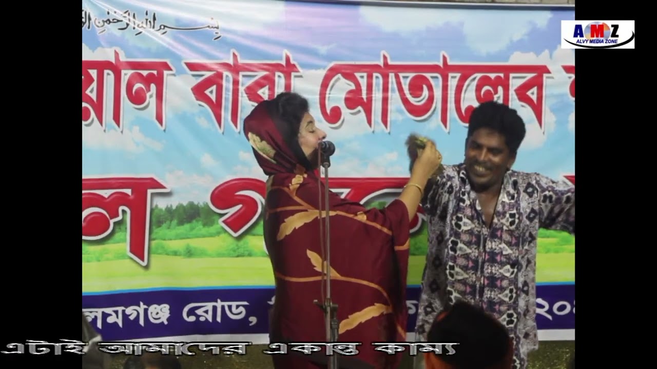 শিল্পী   দোলন সরকার