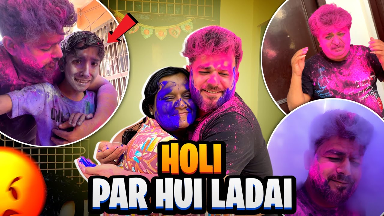 Holi pe ladai ho gyi😡