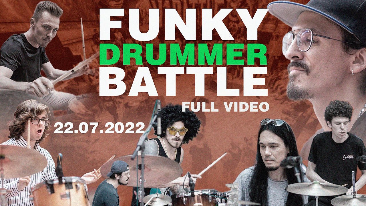Funky Drummer || FULL || V1 Battle 22.07.2022